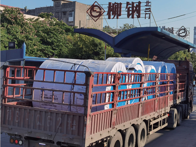 廣西柳州鋼鐵集團(tuán)有限公司